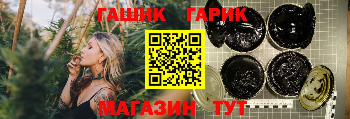 А ПВП Кулебаки