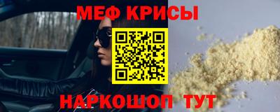 индика Ирбит
