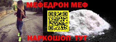 индика Ирбит