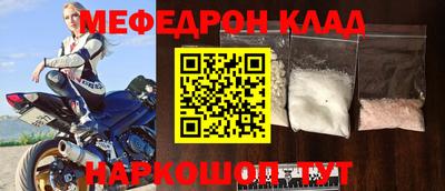 индика Ирбит