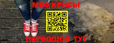 индика Ирбит