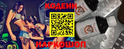 прущая мука Изобильный