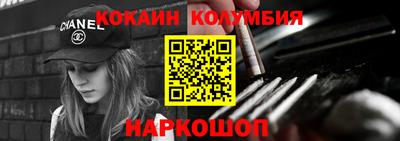 тгк Ипатово