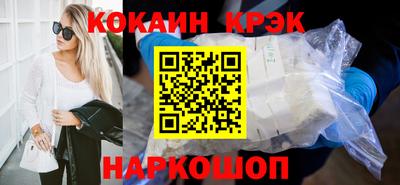 индика Ирбит