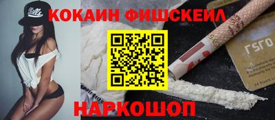индика Ирбит