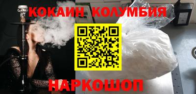 индика Ирбит