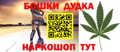 тгк Ипатово
