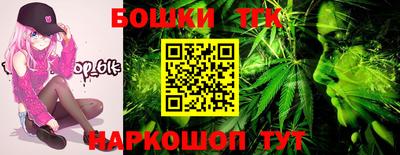 прущая мука Изобильный