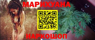 прущая мука Изобильный
