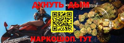 тгк Ипатово