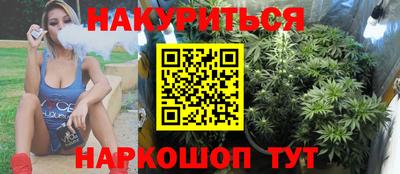 тгк Ипатово