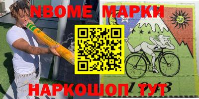 индика Ирбит