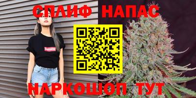 прущая мука Изобильный