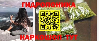 прущая мука Изобильный