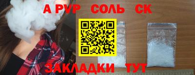 шишки Свободный