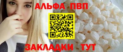 прущая мука Изобильный