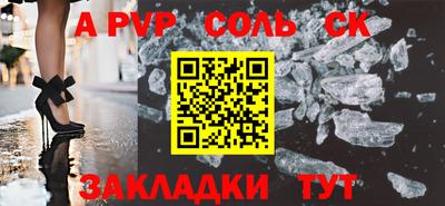 прущая мука Изобильный