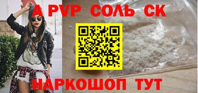 прущая мука Изобильный
