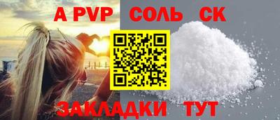 прущая мука Изобильный