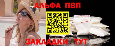 индика Ирбит