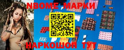 индика Ирбит