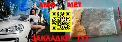 прущая мука Изобильный