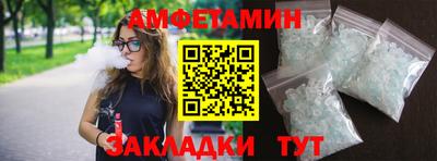 индика Ирбит