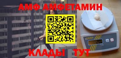 индика Ирбит
