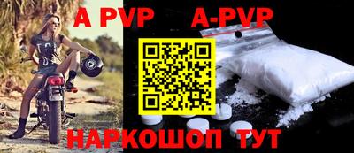прущая мука Изобильный