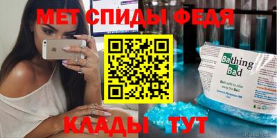 индика Ирбит