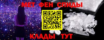 прущая мука Изобильный
