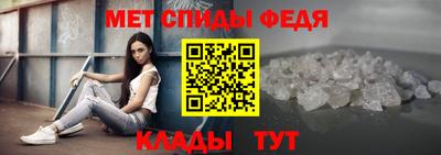 прущая мука Изобильный