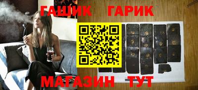 прущая мука Изобильный