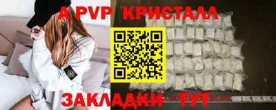 прущая мука Изобильный