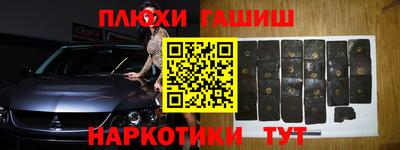 прущая мука Изобильный