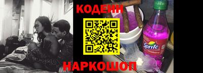 индика Ирбит
