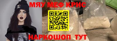 прущая мука Изобильный