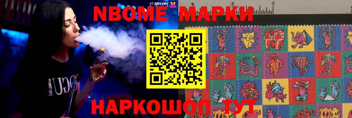 Лсд 25 экстази кислота Кулебаки